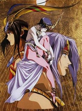 电影：时空转抄Nazca