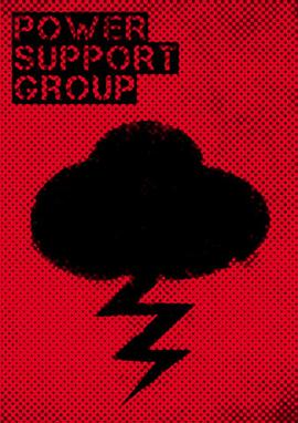 电影：超能少年第五季