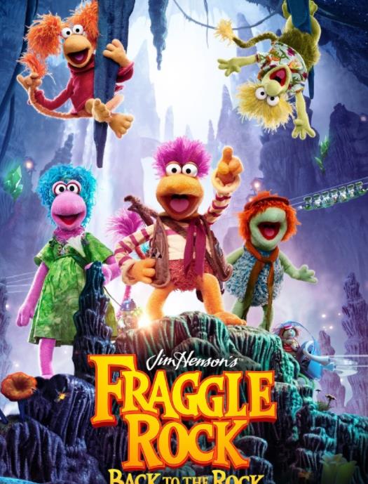 电影：布偶也摇滚第二季