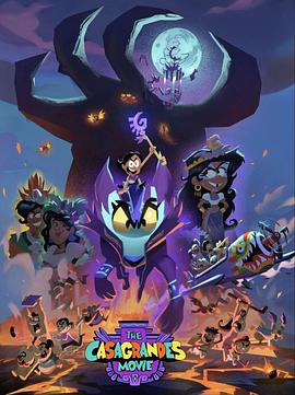 电影:卡萨格兰德一家大电影