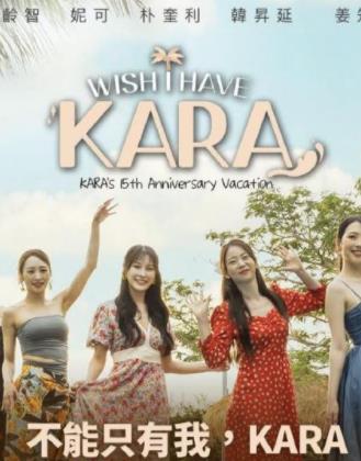 电影：只有我没有