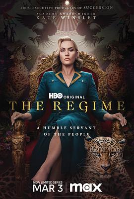 电影：政权第一季