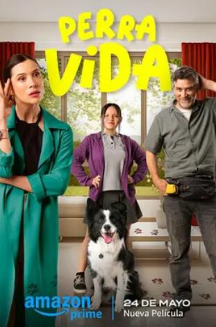 电影:佩拉·维达