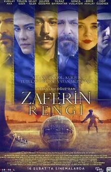 电影:胜利的颜色