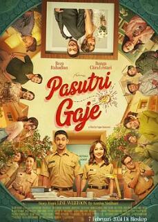 电影：帕苏特里·加杰