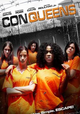 电影：皇后区2024