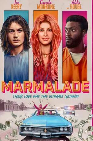 电影：诱人果酱