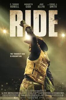 电影：公牛骑士