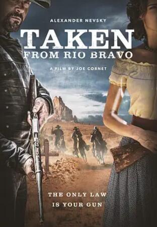 电影：赤胆屠龙2024