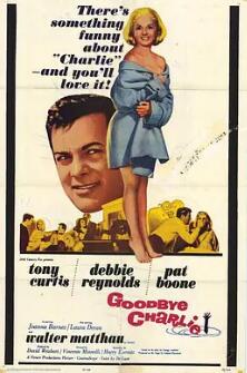 电影：假凤虚鸾1964