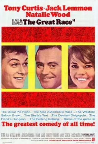 电影：疯狂大赛车