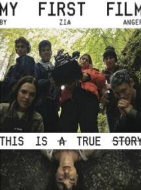 电影：我的第一部电影