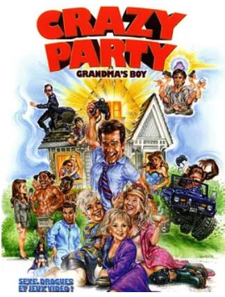 电影：祖母的孩子2006