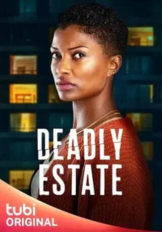 电影：致命酒店