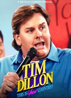 电影：蒂姆·狄龙：这是你的国家