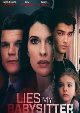 电影：你的宝贝还是我的