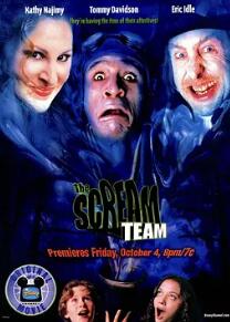 电影：惊声万圣节