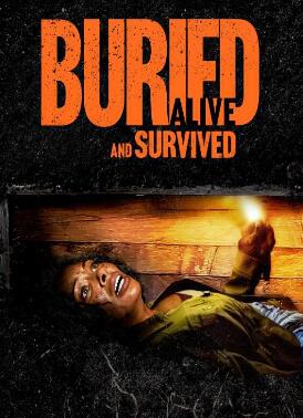 电影:活埋与幸存