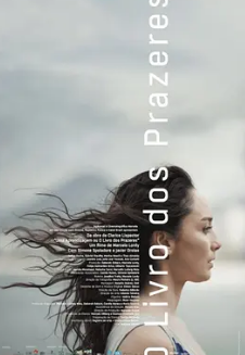 电影：欢愉之书