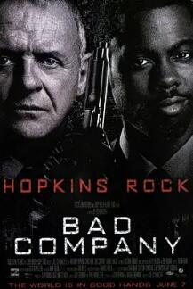 电影：临时特工2002