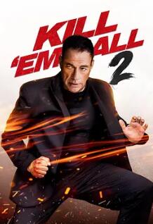 电影:赶尽杀绝2