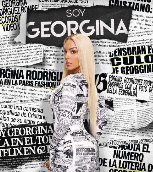 电影:我是乔治娜第三季