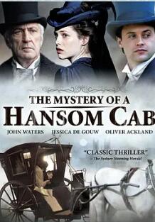 电影：汉松出租车之谜