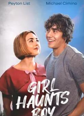 电影：女孩骚扰男孩