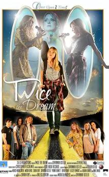 电影：一世两梦