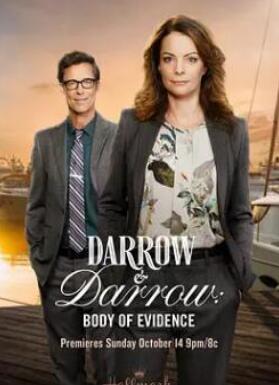 电影：证据之躯