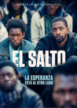 电影：跳过栅栏