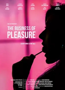 电影：潜伏娇娃