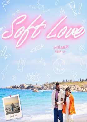 电影：温柔的爱情