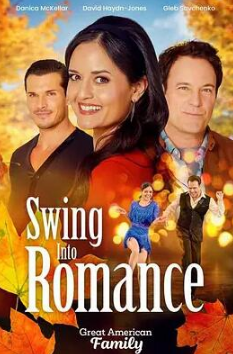 电影：浪漫爱情的开始