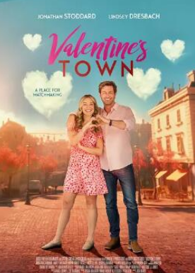 电影：情人节小镇