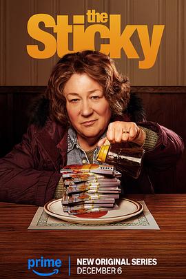 电影:枫糖大劫案第一季