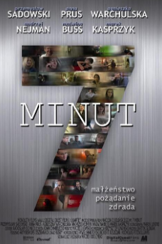 电影：七分钟的激情