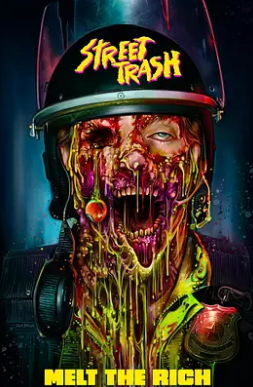 电影：街头废物