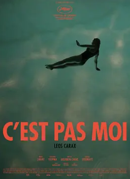 电影:这不是我2024