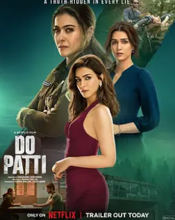 电影:双生爱相杀