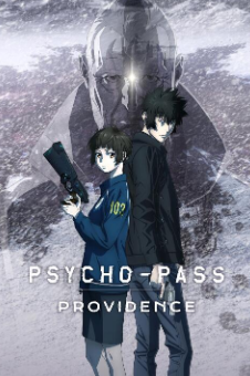 电影:心理学家心术官天意