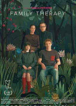 电影:家庭疗法