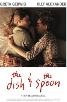 电影：40个白日梦