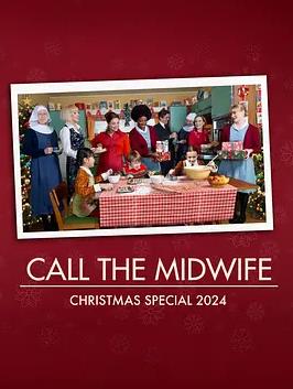 电影:呼叫助产士:2024圣诞特别篇