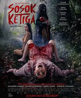 电影：第三者2023