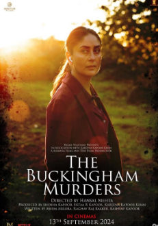 电影:白金汉谋杀案