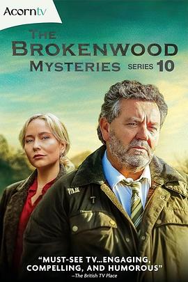 电影:断林镇谜案第十季