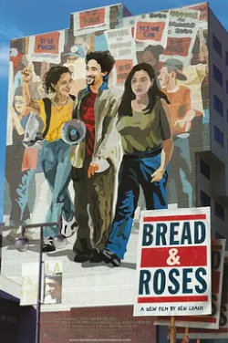 电影：面包与玫瑰2000
