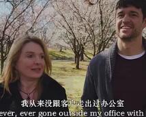 电影：秘密三重奏