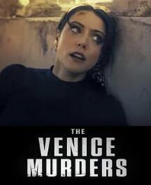 电影：威尼斯谋杀案